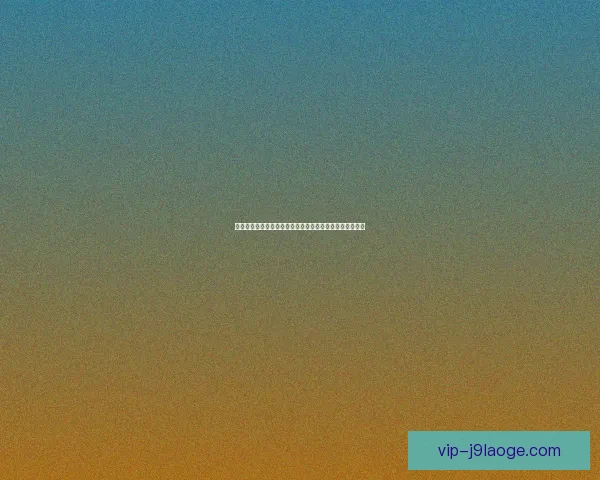 佩德里闪耀对阵利物浦世界杯预选赛成败的决定性关键时刻一战